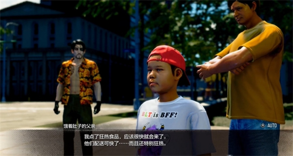 如龙8外传Let's 狂热配送任务攻略分享_DD220游戏联盟