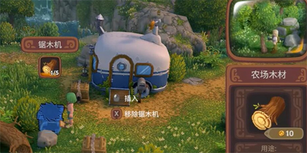 露玛岛森林木板获取方法及位置分享_DD220游戏联盟