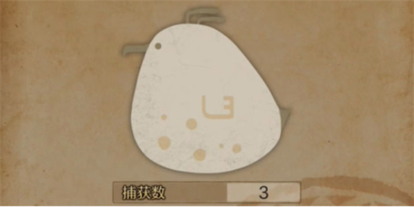 怪物猎人荒野柔毛秧鸡具体位置分享_DD220游戏联盟