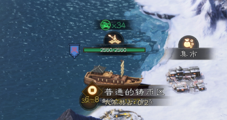 三国志战棋版进军补给队推车改版内容一览_DD220游戏联盟