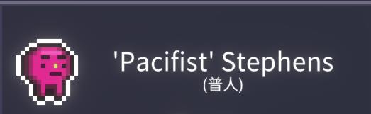 日先生的帽盒全种族特性一览_DD220游戏联盟
