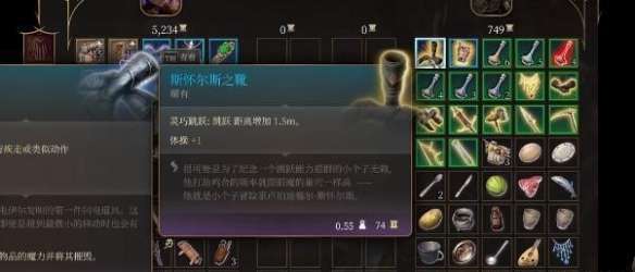 博德之门3跳跃距离不够解决方法_DD220游戏联盟