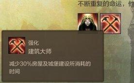 上古世纪——哪个种族适合你？ 四测种族初解