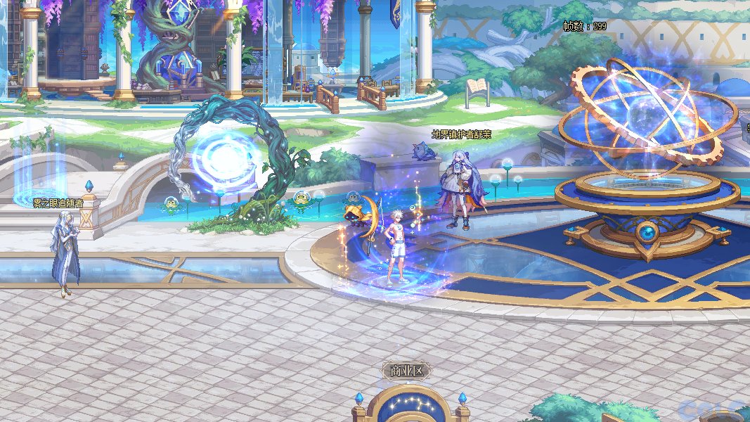 dnf神界天气刷新时间 神界天气什么时候刷新_DD220游戏联盟