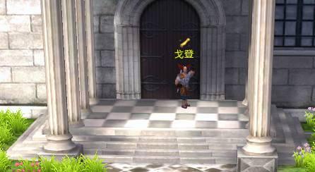 黎明之光 游击士环任务_DD220游戏联盟