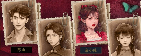 谍惊蛰兄妹情深成就完成方法分享_DD220游戏联盟