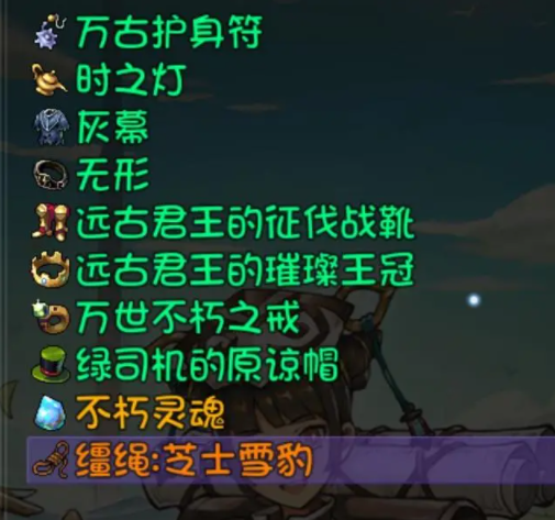 再刷一把魔境怎么进 魔境进入方法_DD220游戏联盟