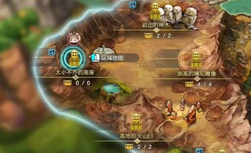莱莎的炼金工房3树笼妖花在哪 树笼妖花采集位置一览_DD220游戏联盟
