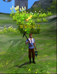 黎明之光 布鲁斯优秀矿工_DD220游戏联盟