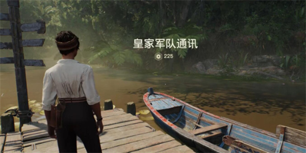 夺宝奇兵皇家军队通讯谜题解法攻略_DD220游戏联盟