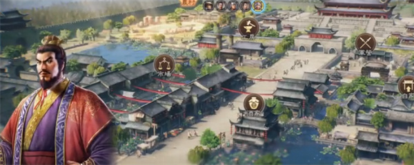 三国志8重制版居民情感作用介绍说明_DD220游戏联盟