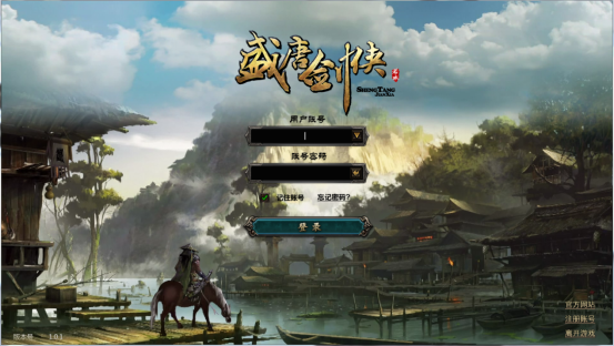盛唐传奇唐武侠大作战 《盛唐剑侠》新手攻略_DD220游戏联盟