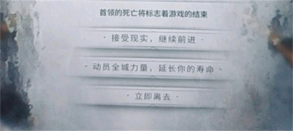 冰汽时代2无尽模式介绍及玩法说明_DD220游戏联盟