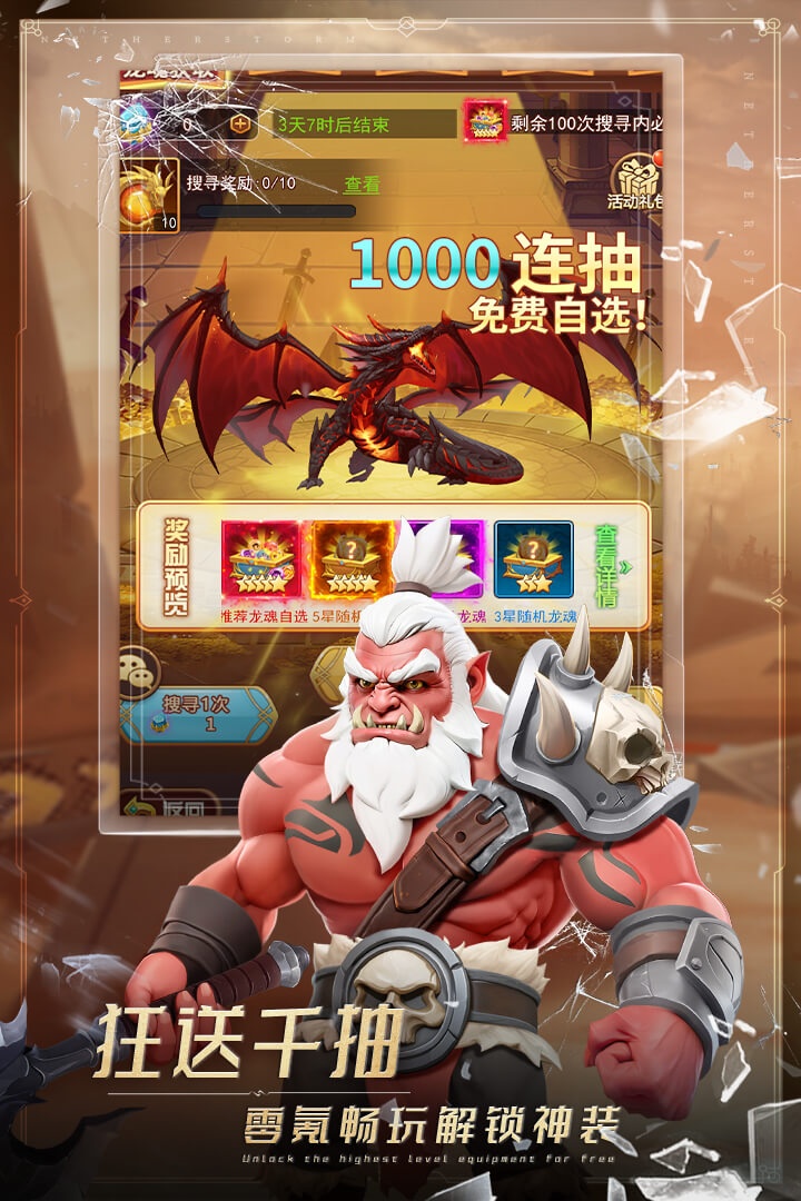 https://cdn.dd220.com/cg_dr92_cn/2ea5ba74d4f0a40104d69ccf301e6b81.jpg