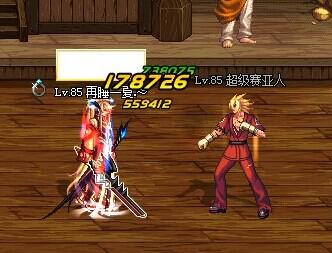 DNF三一真神测试