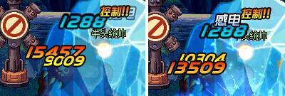 DNF别云剑再测试 完爆大无影无需解释_DD220游戏联盟