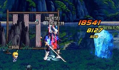 DNF别云剑测试
