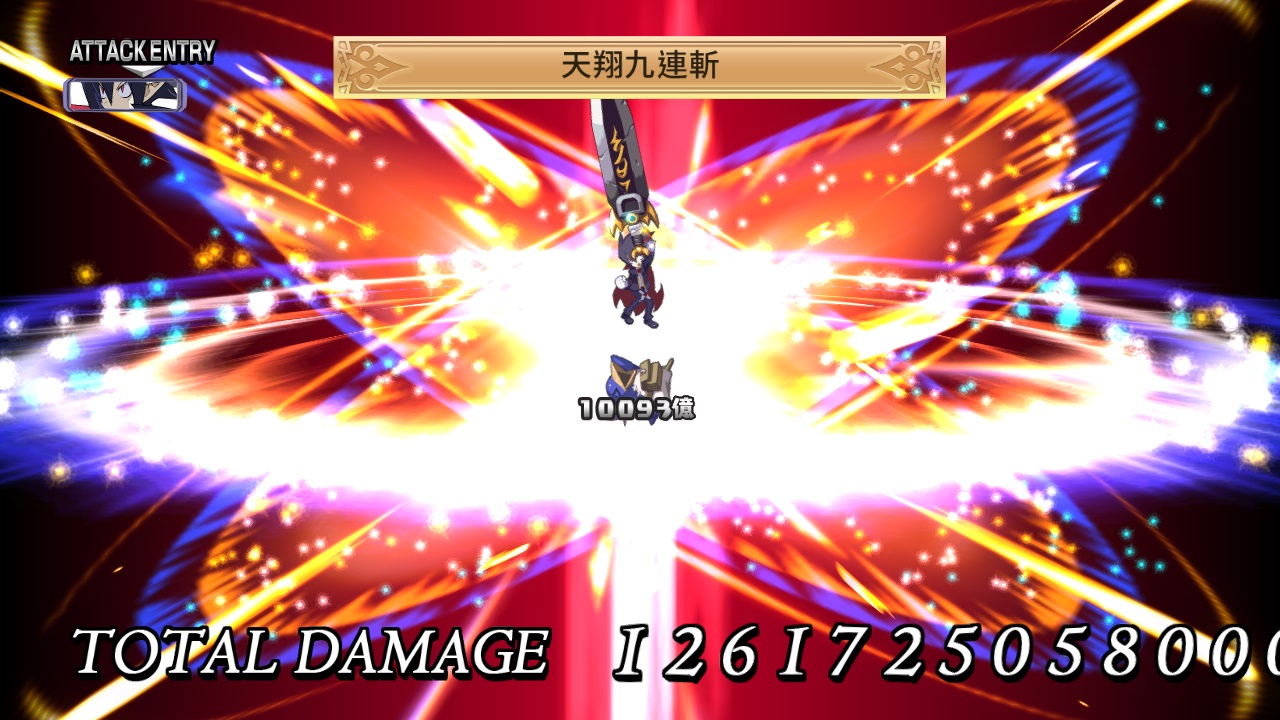 《魔界战记4》世嘉公开中文宣传片 将于4月23日推出_DD220游戏联盟
