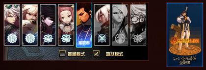 DNF地狱模式完全科普 怎么开有什么奖励_DD220游戏联盟