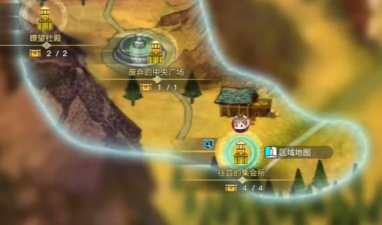 莱莎的炼金工房3欧楂种子怎么得 欧楂种子采集位置一览_DD220游戏联盟