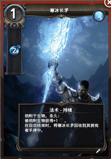 冠军对决8版卡牌攻略 根据他们来构造吧_DD220游戏联盟