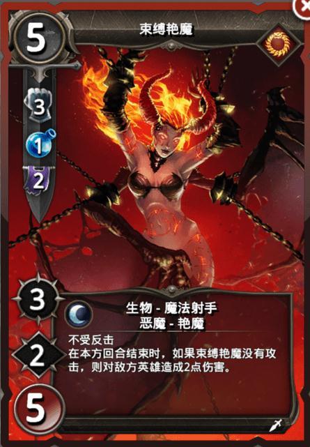 冠军对决8版卡牌攻略 根据他们来构造吧