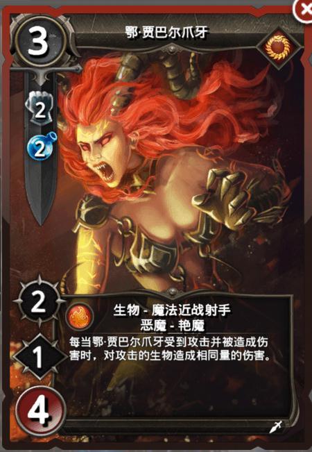 冠军对决8版卡牌攻略 根据他们来构造吧
