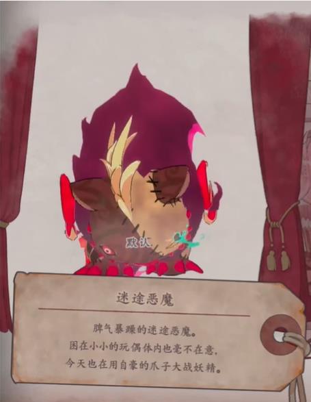 贝优妮塔起源小柴猫装扮一览_DD220游戏联盟