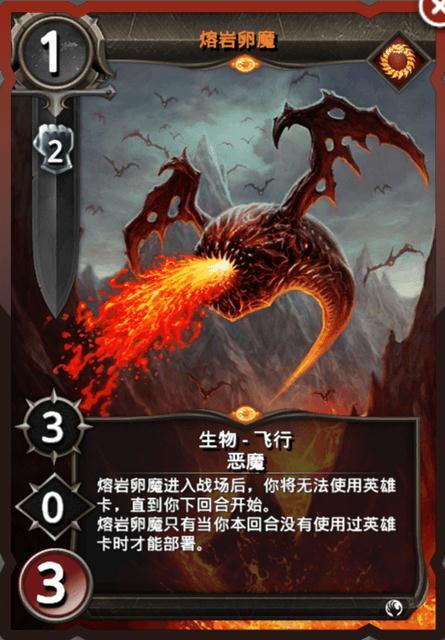 魔法门冠军对决：RUSH的盛宴即将到来_DD220游戏联盟