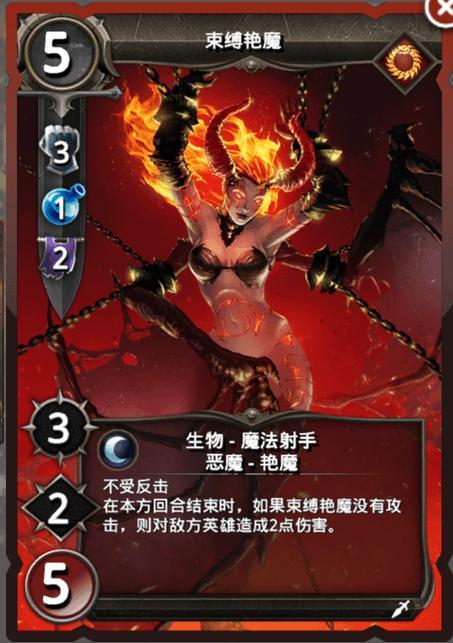 魔法门冠军对决：RUSH的盛宴即将到来