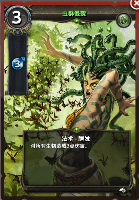 魔法门冠军对决:RUSH的盛宴即将到来