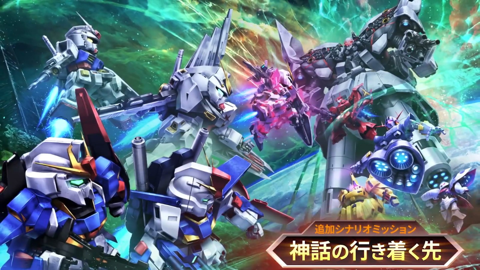 SD高达 激斗同盟 推出试玩版推出 追加剧情确定_DD220游戏联盟