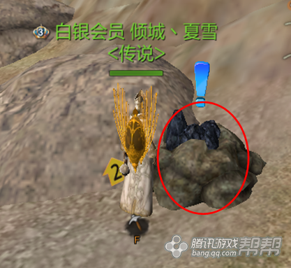给大家来说一说怎么去挖矿石_DD220游戏联盟