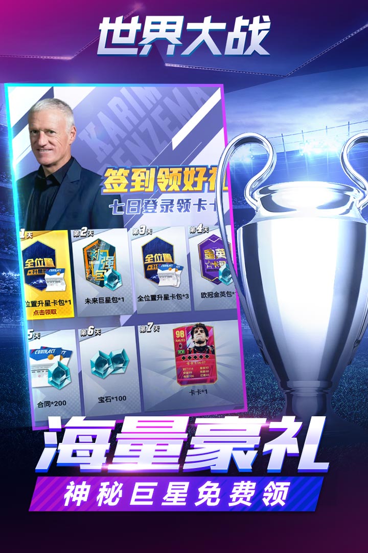 https://cdn.dd220.com/cg_dr92_cn/32a8f3ae01b34d4aa5ad655a607c4ad1.jpg