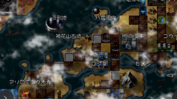 甲贺阴阳忍法帖研究所密码介绍_DD220游戏联盟