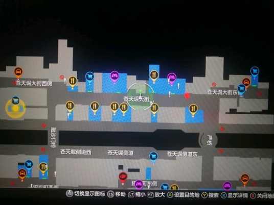 如龙7外传无名之龙食倒太郎在哪 食倒太郎拍照任务位置_DD220游戏联盟