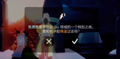 光遇九色鹿季节心获取方法 九色鹿季节心怎么获得_DD220游戏联盟