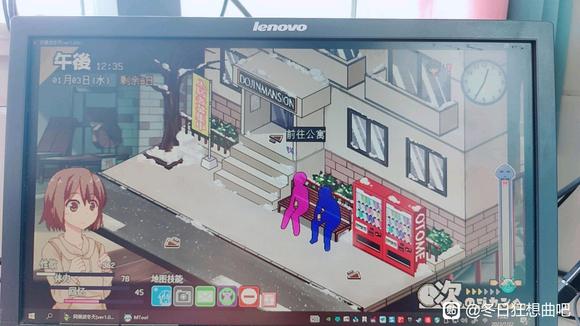 冬日狂想曲公寓怎么去 公寓进入方法_DD220游戏联盟