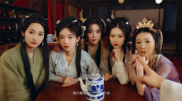 重生我在古代遇佳人游戏特色内容介绍说明_DD220游戏联盟