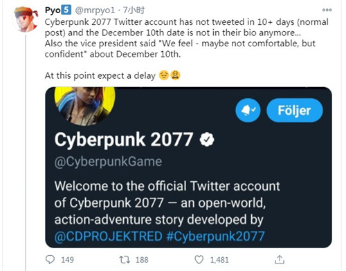 网传《赛博朋克2077》还要跳票 CDPR高层回应此事_DD220游戏联盟