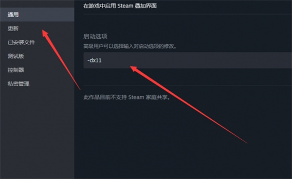 幸福工厂1.0更新之后进不去解决方法_DD220游戏联盟