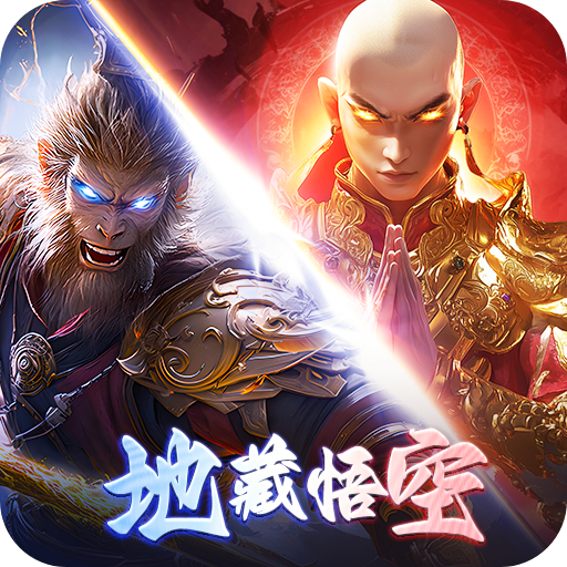 巨龙猎手