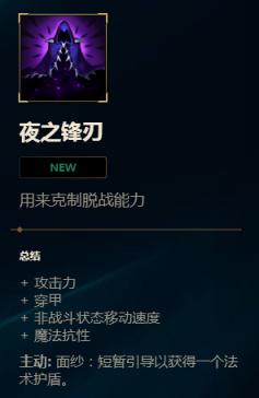 一件装备就起飞：猴子竟然成S7最强英雄_DD220游戏联盟