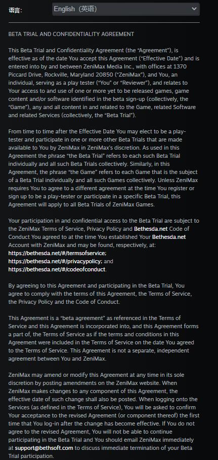 红霞岛 Steam B测协议上线 或在TGA公布_DD220游戏联盟