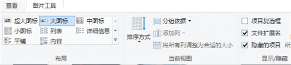 幸福工厂1.0切换中文没反应解决方法_DD220游戏联盟