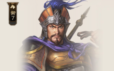 三国志战棋版张辽开荒战法选择推荐_DD220游戏联盟