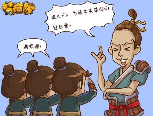 活宝一箩筐《梦塔防》明星解说计划全语录_DD220游戏联盟