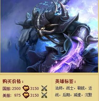 有一次我试图沉默我妈妈！！-卡萨丁详细攻略_DD220游戏联盟