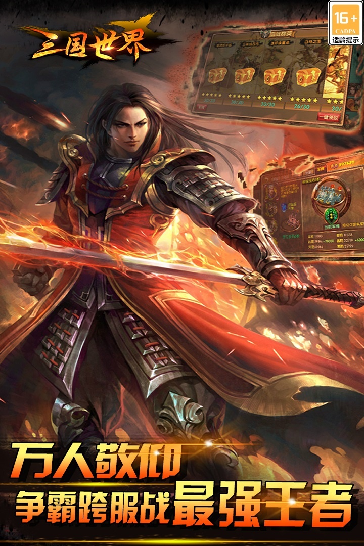 https://cdn.dd220.com/cg_dr92_cn/370b31f70b51d46cee20277a50809dae.jpg