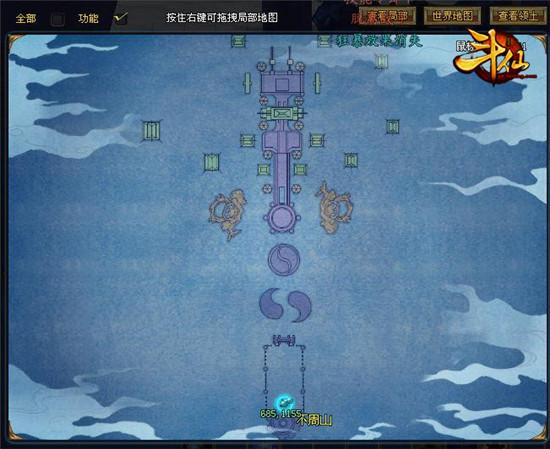 出战万仙阵 《斗仙》75级副本强势开启_DD220游戏联盟